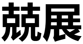 HTMLPAGE